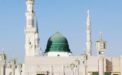 ziyarat madina